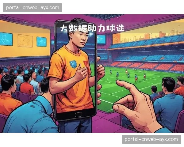 球探网络数字化：大数据与AI如何改变球员发掘模式